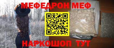 мдпв Жуковский