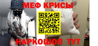 ALPHA-PVP Заволжье