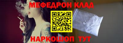 ALPHA-PVP Заволжье