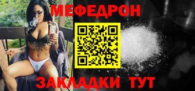 мдпв Жуковский