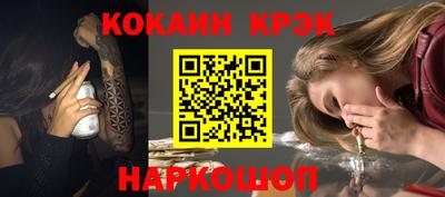 мдпв Жуковский