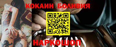 ALPHA-PVP Заволжье