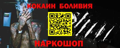 ГАЛЛЮЦИНОГЕННЫЕ ГРИБЫ Заводоуковск