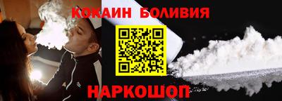 ГАЛЛЮЦИНОГЕННЫЕ ГРИБЫ Заводоуковск