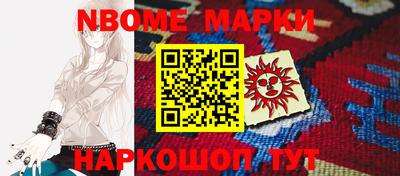 мдпв Жуковский