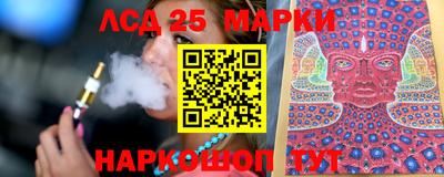 мдпв Жуковский