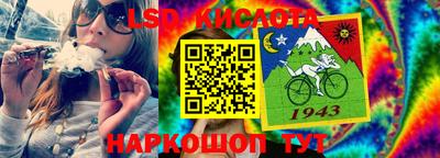 мдпв Жуковский