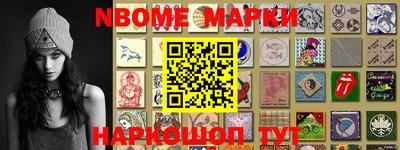мдпв Жуковский
