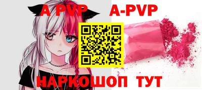 ГАЛЛЮЦИНОГЕННЫЕ ГРИБЫ Заводоуковск