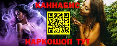 ГАЛЛЮЦИНОГЕННЫЕ ГРИБЫ Заводоуковск