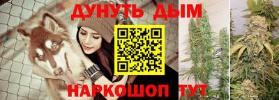 ALPHA-PVP Заволжье