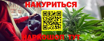 ГАЛЛЮЦИНОГЕННЫЕ ГРИБЫ Заводоуковск