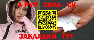 ГАЛЛЮЦИНОГЕННЫЕ ГРИБЫ Заводоуковск
