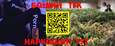 ALPHA-PVP Заволжье
