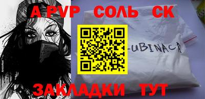 мдпв Жуковский