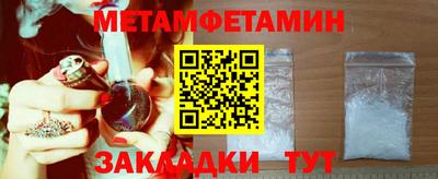 мдпв Жуковский