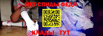ALPHA-PVP Заволжье