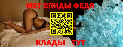 ALPHA-PVP Заволжье