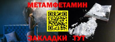 мдпв Жуковский