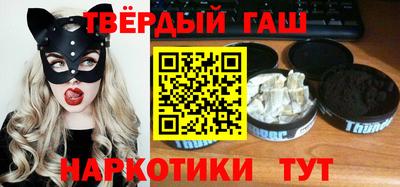 герыч Дубна