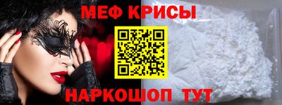 мдпв Жуковский