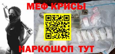 ALPHA-PVP Заволжье